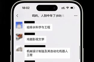 betway必威手机登录平台